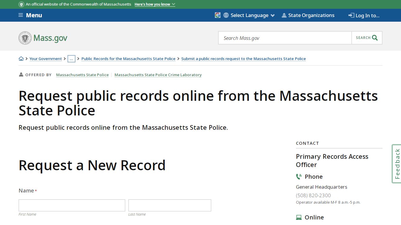 Request public records online from the Massachusetts State Police
